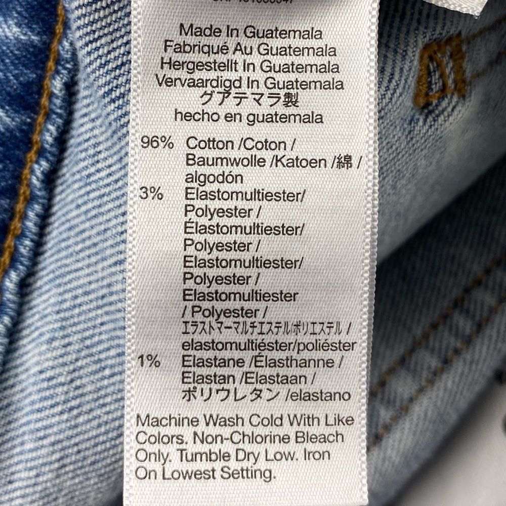 Madewell The Perfect Vintage Distressed Women High Rise Stretch Jeans Size: 28 - Picture 13 of 15